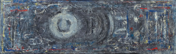 Cosmic Realm II, 2010, 22" x 72"