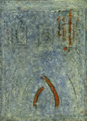 Remembrance, 2004, 44" x 32"