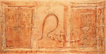 Omega, 1987, 55" x 108"