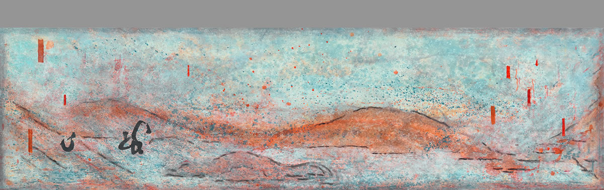 Sandra Lerner - artist, New York City